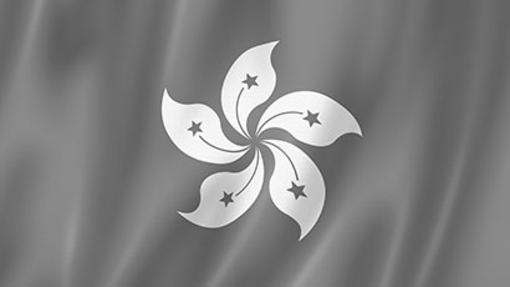 pfm medical asia founded in Hong Kong pfm medical asia founded in Hong Kong